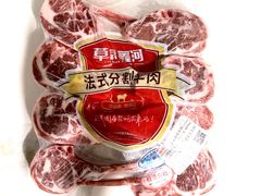 -申德勒食品(宾都苑店)