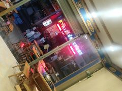 -金鼎雪山牦牛杂火锅(理县总店)