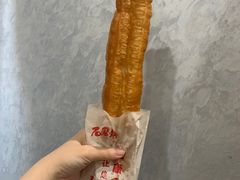 -远记面线糊(世纪巨星店)