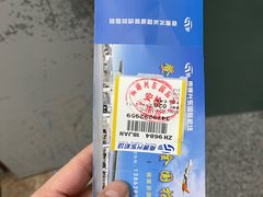 -南通兴东国际机场
