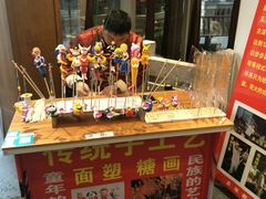 -苏浙徽·江南荟·本味融合菜(相城方圆里店)