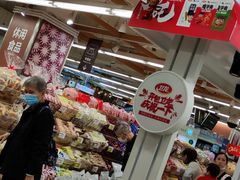 -华润万家(荔湾店)