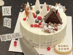 -半勺舒舒(太乙店)