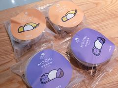 芋泥糯米糍-喜茶(深圳东门1234店)