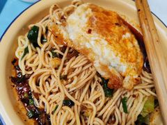 -温馨缘面庄(总店)