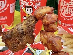 -老韩煸鸡·中国炸鸡(摩尔城店)