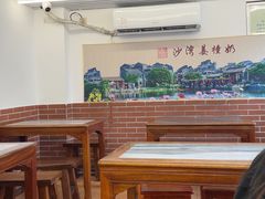 -沙湾姜撞奶甜品店(昌岗中路店)