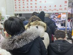 -曹宝林砂锅麻辣烫(星光路店)