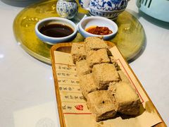 干煎臭豆腐-孔乙己酒家(虹桥路店)