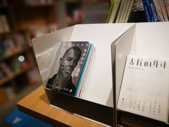 -当当书店(国泰广场店)