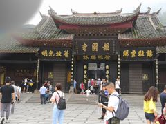 -峨眉山报国寺