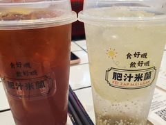 咸柠七-肥汁米蘭香港米线(长宁来福士店)