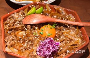 Beef Rice