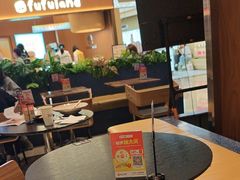 -Pennehut畔尼意面(合肥万象城店)