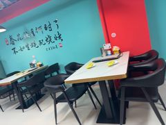 -烤五行·烧烤烤串(石佛营店)