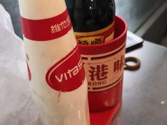 -易记皮肚面(明瓦廊店)