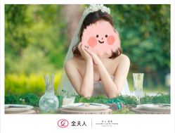 点击看大图 -金夫人婚纱摄影(总店)