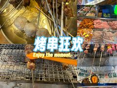 -曾百万小炉小串自助烧烤(高新店)