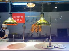 -炭烤麻里·臻选自助烤肉料理(观音桥大融城店)