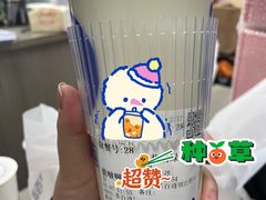 -茶百道(春熙路银石广场店)
