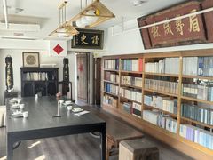 -道南書院·私房菜·早午茶·茶馆