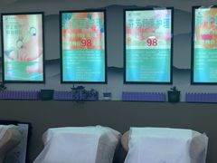 -北派修脚(双桥店)