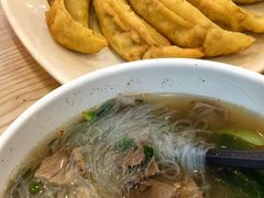 -南京牛肉锅贴