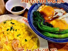 -澳门陈光记烧味饭店(南京德基广场店)