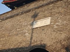 -中国人民抗日战争纪念雕塑园