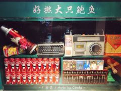 -鲍馬爷·鲍粥(洛浦店)