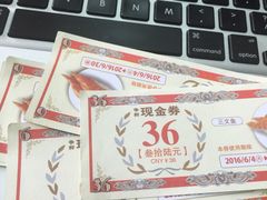 -争鲜回转寿司(飞洲国际店)