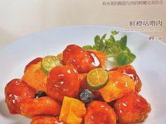 -润记·臻选·广东餐馆(狮山龙湖天街店)