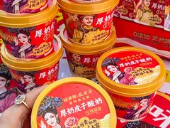 -味多美(民星路店)