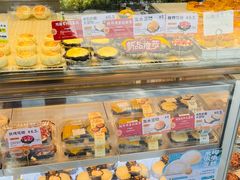 -鲍师傅糕点(江苏路店)