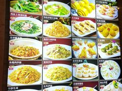 -潮喜竹溪荔湖酒家(荔枝湾店)