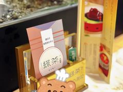 -绿茶餐厅(青岛城阳万象汇店)