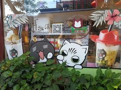 -小北饵块&饵丝之滇(南锣鼓巷店)