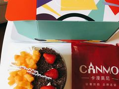 -卡漫莫尼蛋糕(私人定制店)
