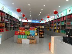 -维也纳国际酒店·合肥滨湖会展中心金融港店