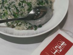 -老吉士(环贸iapm店)