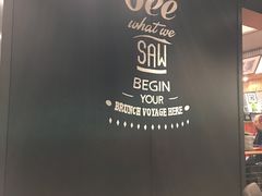 -早安山丘·豆浆油条(小木桥路店)
