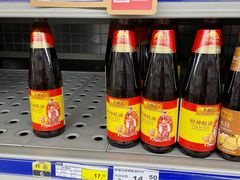 -麦德龙(张家港店)