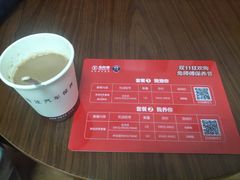 -兔师傅汽车保养(凤城五路店)