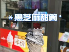 -麦当劳(哈西万达店)