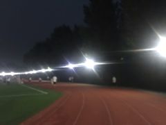 -五环公园