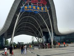 -渔岛海洋度假区