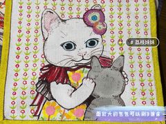 -MUJI无印良品(西单大悦城店)