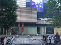 -杭州四季青面料市场有限公司
