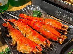 -质烤烤物·活烤海鲜(质烤总店)