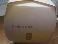 -好利来蛋糕(纬十二路店)